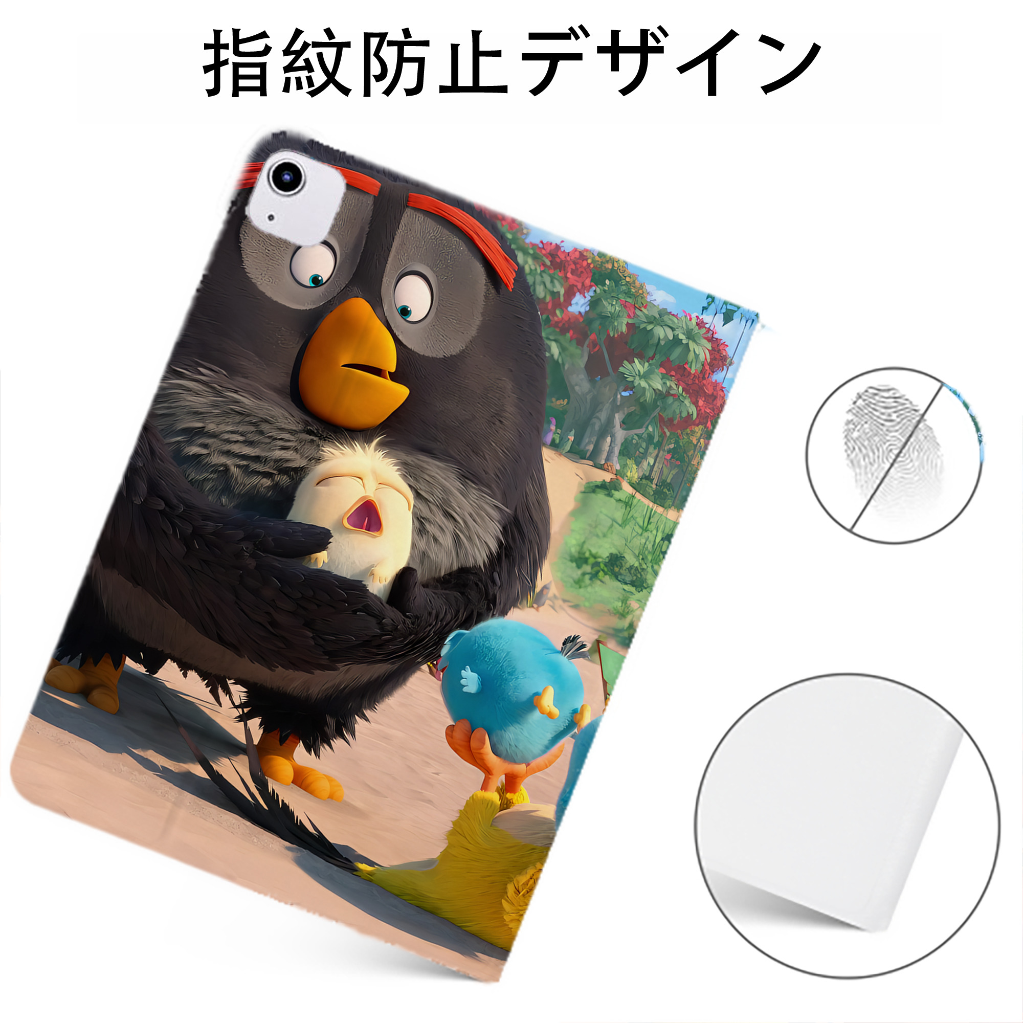 （画像用） Angry Birds アングリーバード IPadケース ペンホルダー付き ブックスタイルデザイン